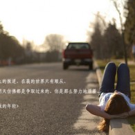 2017148期3d开奖结果